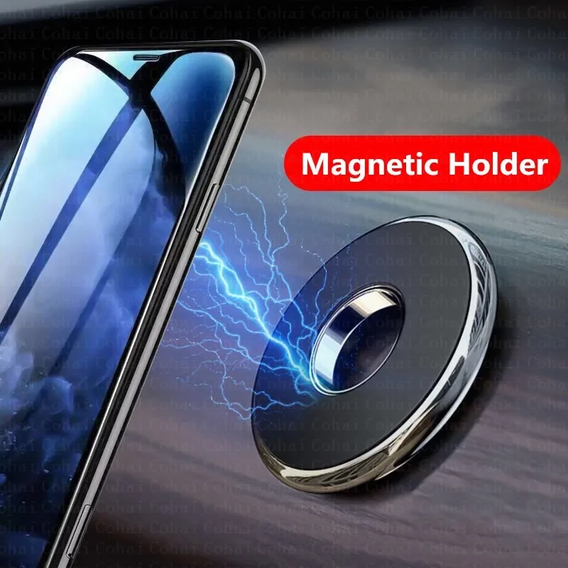 Phone Accessories Holder Car - حامل هاتف مغناطيسي للسيارة، تصميم صغير