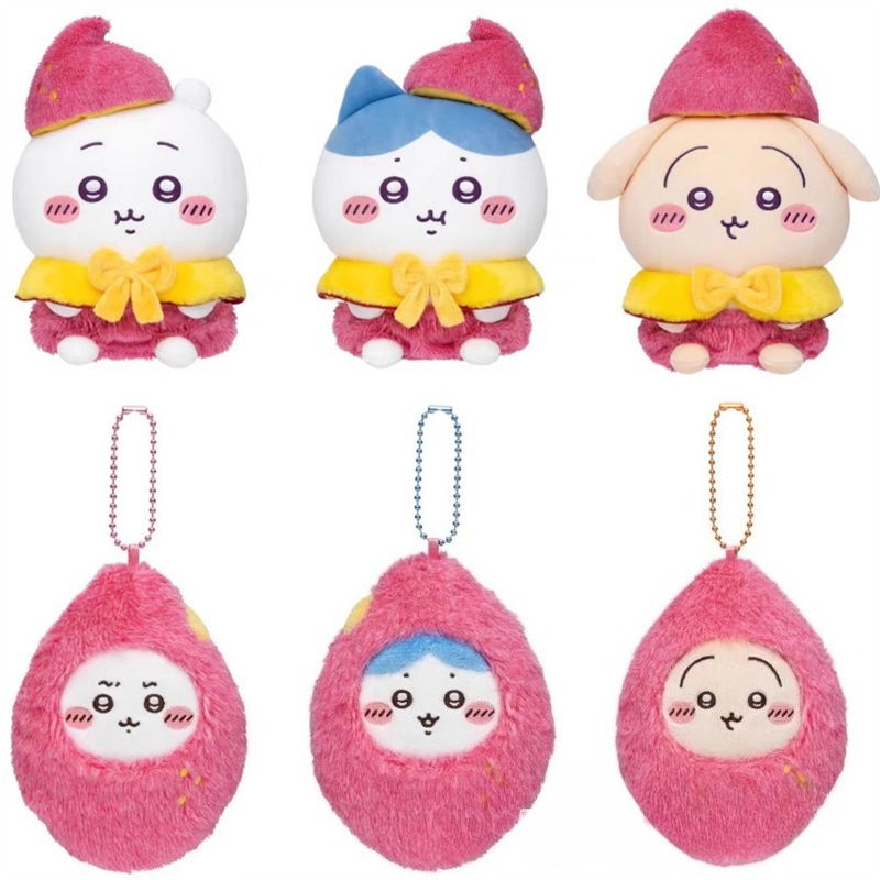 Phone Accessories Charms - سلسلة مفاتيح على شكل بطاطا حلوة