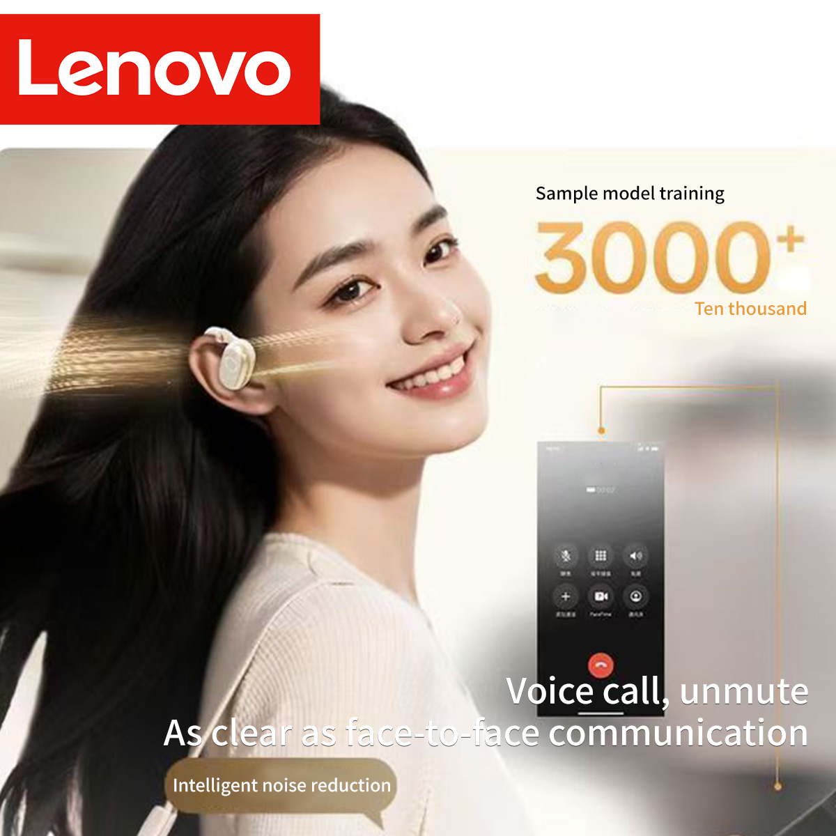 سماعات أذن لينوفو EA366 بتقنية - مراجعة Phone Accessories Amazon وسعره